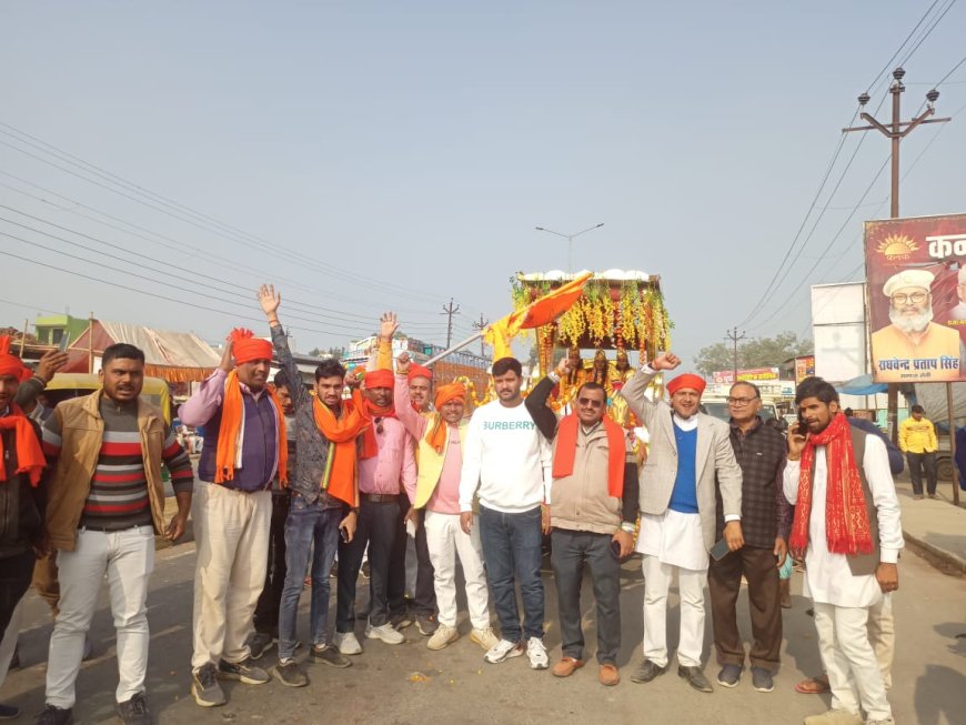 पूजित अक्षत कलश यात्रा के साथ बजरंग दल समेत समाजसेवियों ने निकाली झांकी
