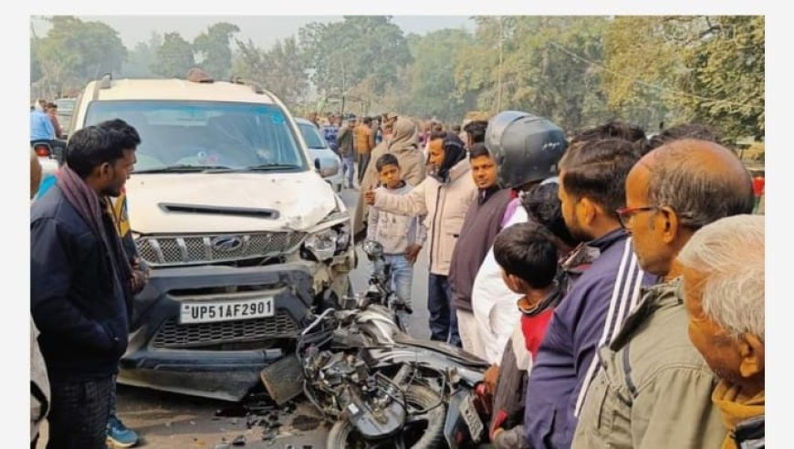 कार व बाइक की भिड़ंत में दो घायल,एक की हालत गंभीर