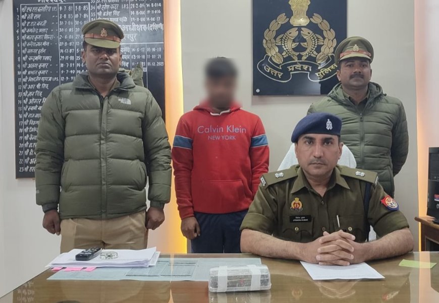 लूट के डेढ़ लाख रुपयों के साथ पुलिस के हत्थे चढ़ा अभियुक्त