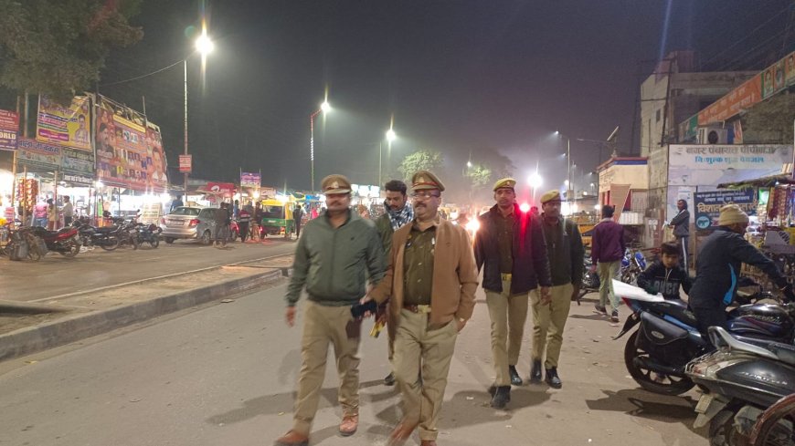 पैदल भ्रमण कर जनता की दिलाया सुरक्षा का भरोसा