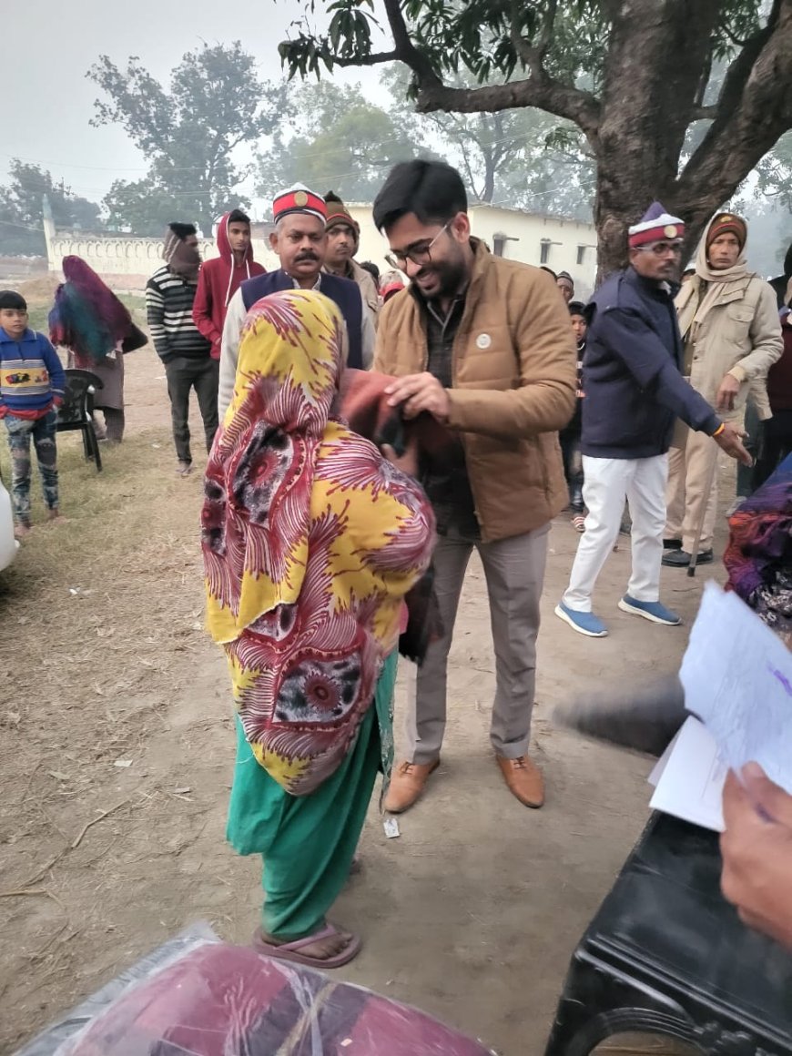 ज्वाइंट मजिस्ट्रेट ने असहायों को बांटा कंबल,खिल उठे चेहरे
