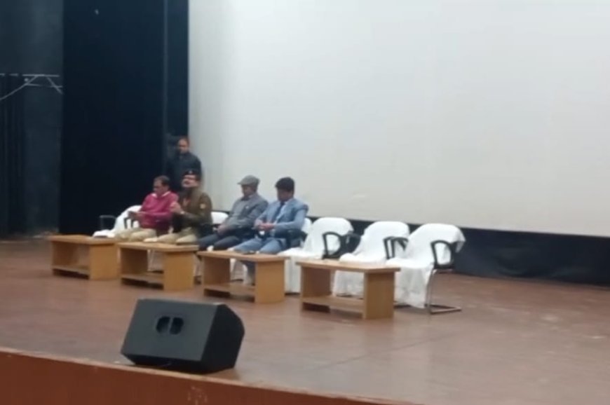 अंतरराष्ट्रीय कार्यक्रम है श्रीराम मंदिर प्राण प्रतिष्ठा, प्रेक्षागृह में बोले डीएम