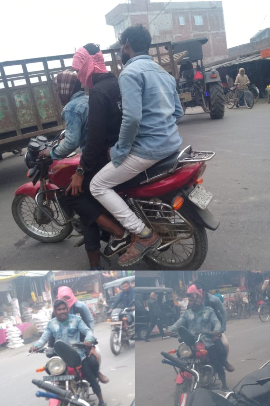 सड़क सुरक्षा कानून का पालन न होने से बढ़ रही है दुर्घटनाएं