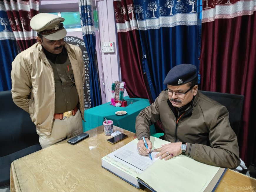 एएसपी ने किया गौर थाने का औचक निरीक्षण,कार्यालय अभिलेख खंगाला