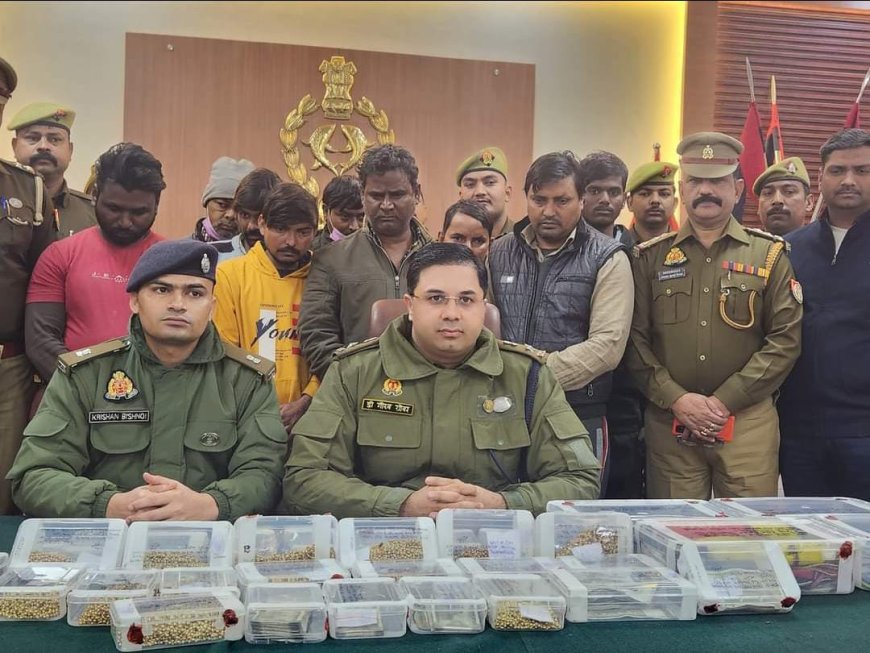 8.9 किलो सोना व 4.27 लाख रुपया सहित 13 लोग गिरफ्तार