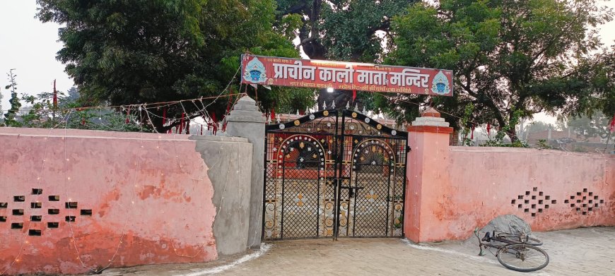 रामलला की प्राण प्रतिष्ठा पर दीपोत्सव,सुंदरकांड व भण्डारे का आयोजन
