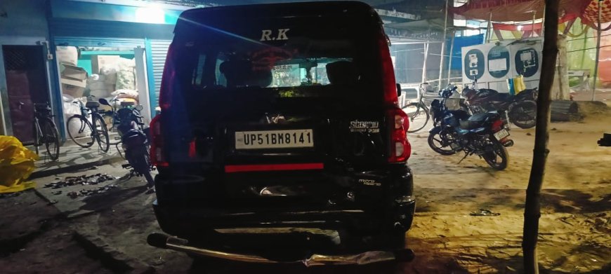 बोलेरो की ठोकर से स्कॉर्पियो समेत दो वाहन छतिग्रस्त,दो मासूम बाल बाल बचे