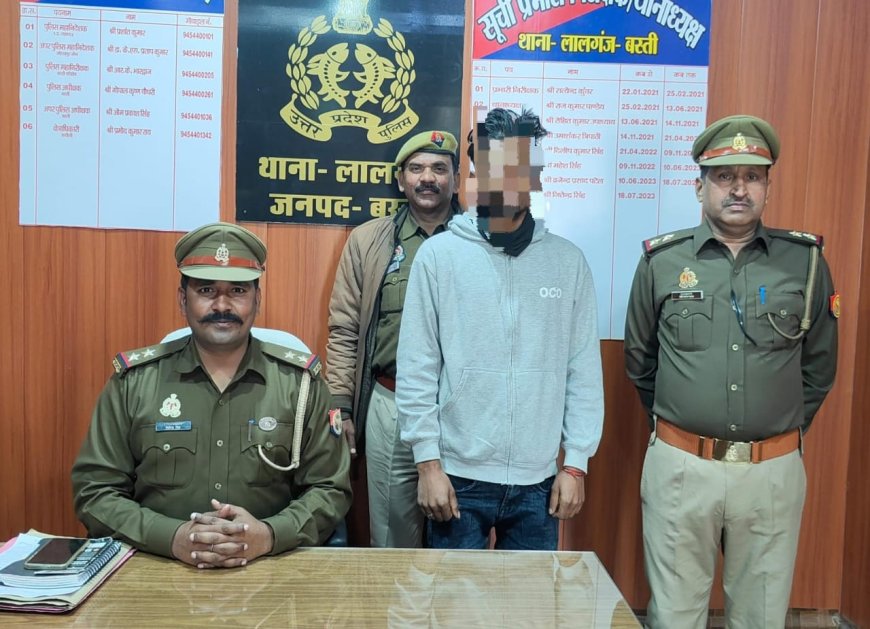 आखिर, राजनाथ को पुलिस ने क्यों किया गिरफ्तार