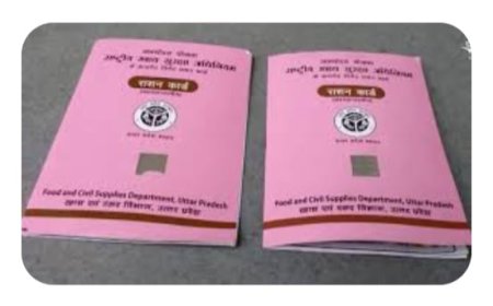 राशन कार्ड धारकों को फरवरी से गेहूं, चावल के साथ मुफ्त मिलेगा मोटा अन्न