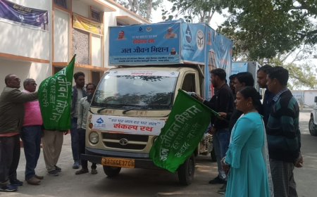 जल जीवन मिशन एलईडी वैन की गाड़ी को दिखाई हरी झंडी