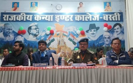 बोर्ड परीक्षा की तैयारियों का डीएम ने की समीक्षा,दिया निर्देश