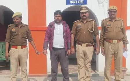 गोसैसीपुर हत्याकांड का एक अन्य नामजद आरोपी गिरफ्तार