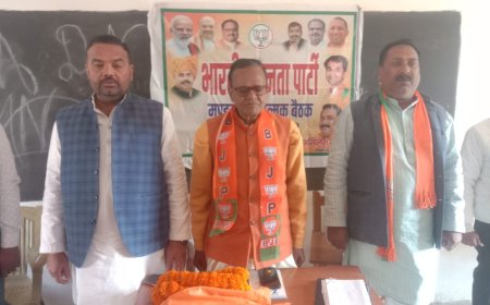 सरकारी योजनाओं की दी गई जानकारी