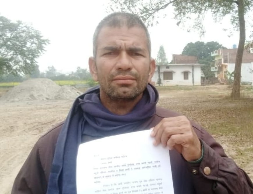 सार्वजनिक नाली न खुलने पर पीड़ित परिवार ने दी आत्मदाह की चेतावनी