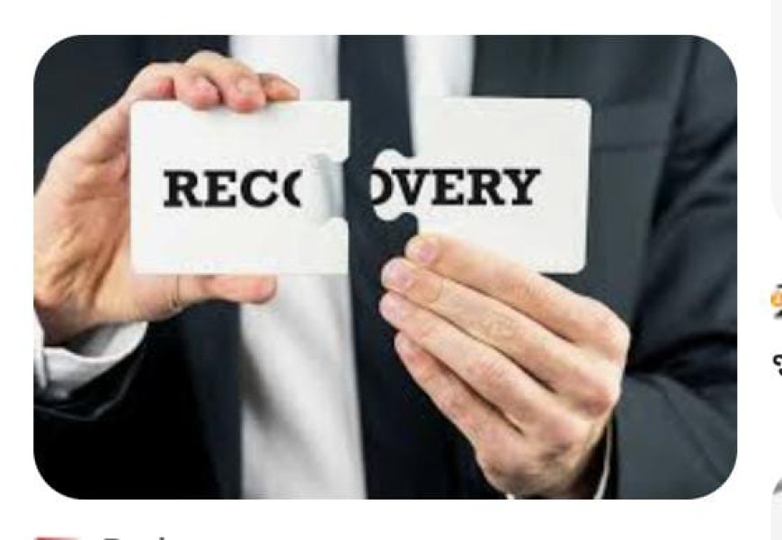 सहकारिता विभाग के कार्यों की समीक्षा में डीएम ने जताई नराजगी