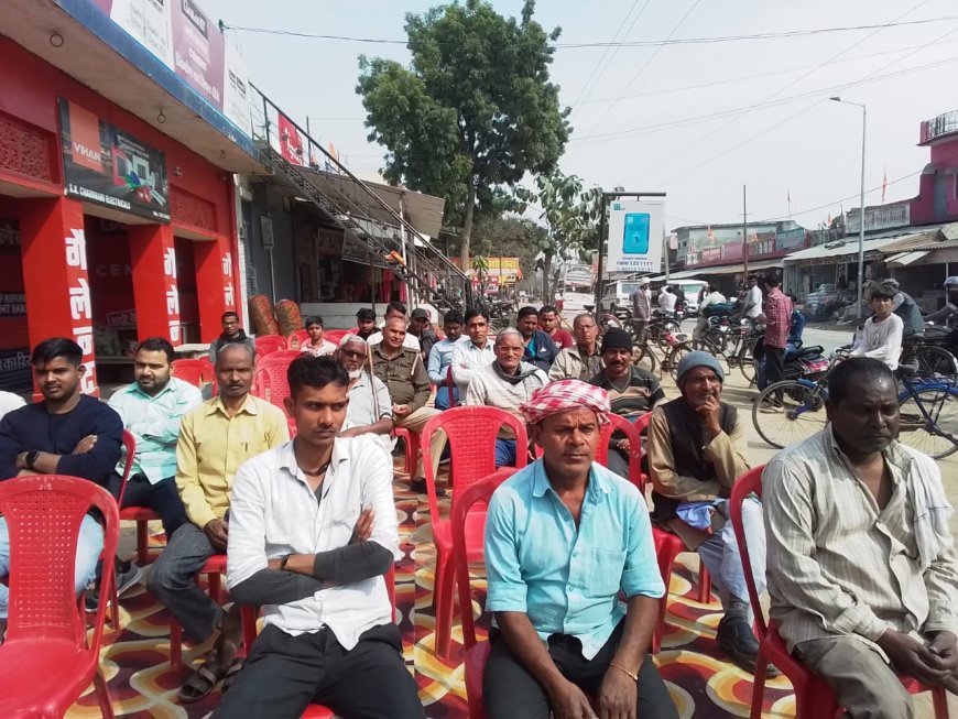 ग्राहकों को दी गई योजनाओं की जानकारी