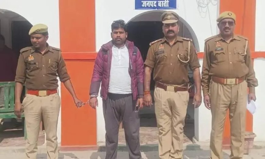 गोसैसीपुर हत्याकांड का एक अन्य नामजद आरोपी गिरफ्तार