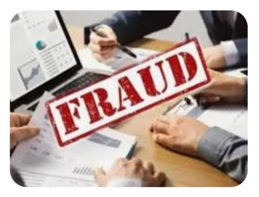 जालसाज ने आधार व पैन कार्ड पर फर्जी फोटो लगाकर बेच दी जमीन