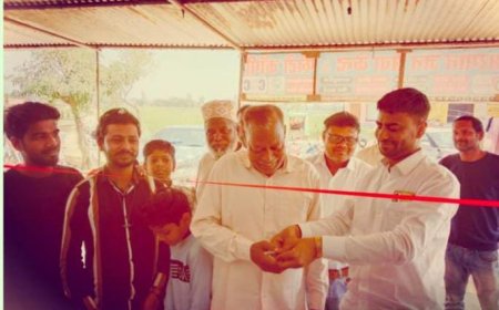 सहज जन सेवा केंद्र का हुआ शुभारंभ