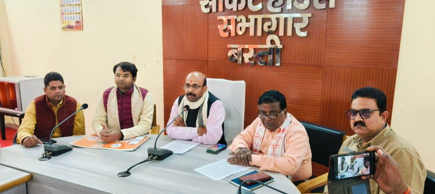 भाजपा ने मांगा आम नागरिकों से सुझाव, पूरा करेंगे विकसित भारत का संकल्प