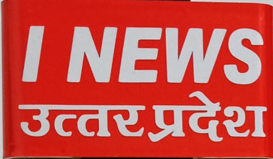 बाइकों के टक्कर में चालक की मौत,दूसरा घायल