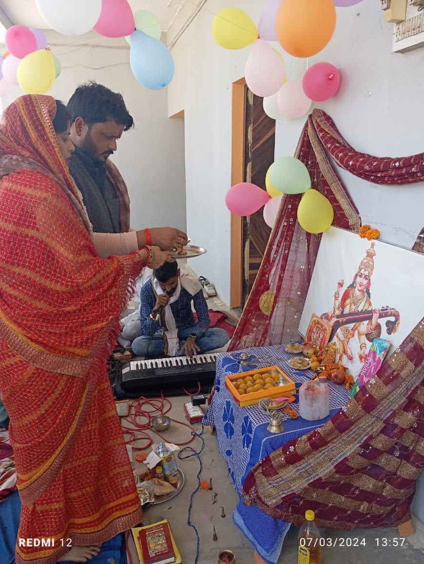 वीणापाणि की पूजा कर मनाया गया बीआरसी का स्थापना दिवस