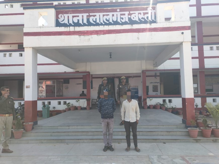 शांतिभंग की आशंका में दो के खिलाफ कार्यवाही