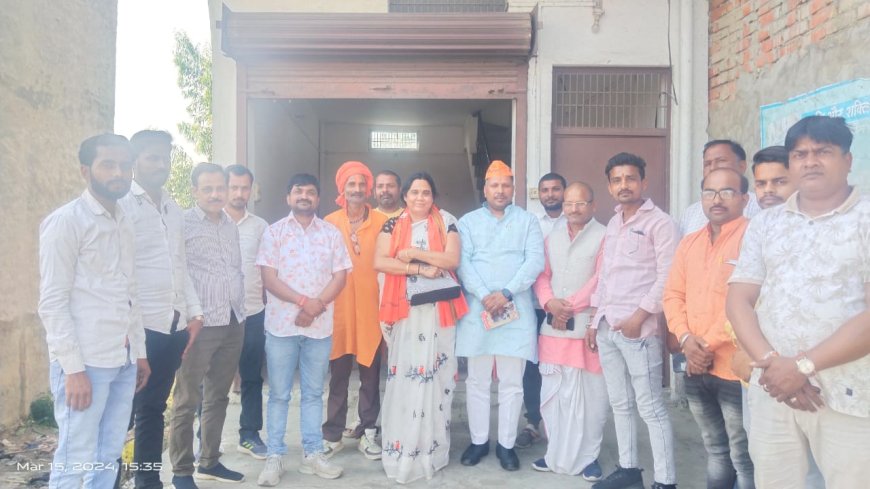 बूथ अध्यक्ष, बूथ प्रभारी व पन्ना प्रमुख के साथ शक्ति केंद्र पर हुई बैठक