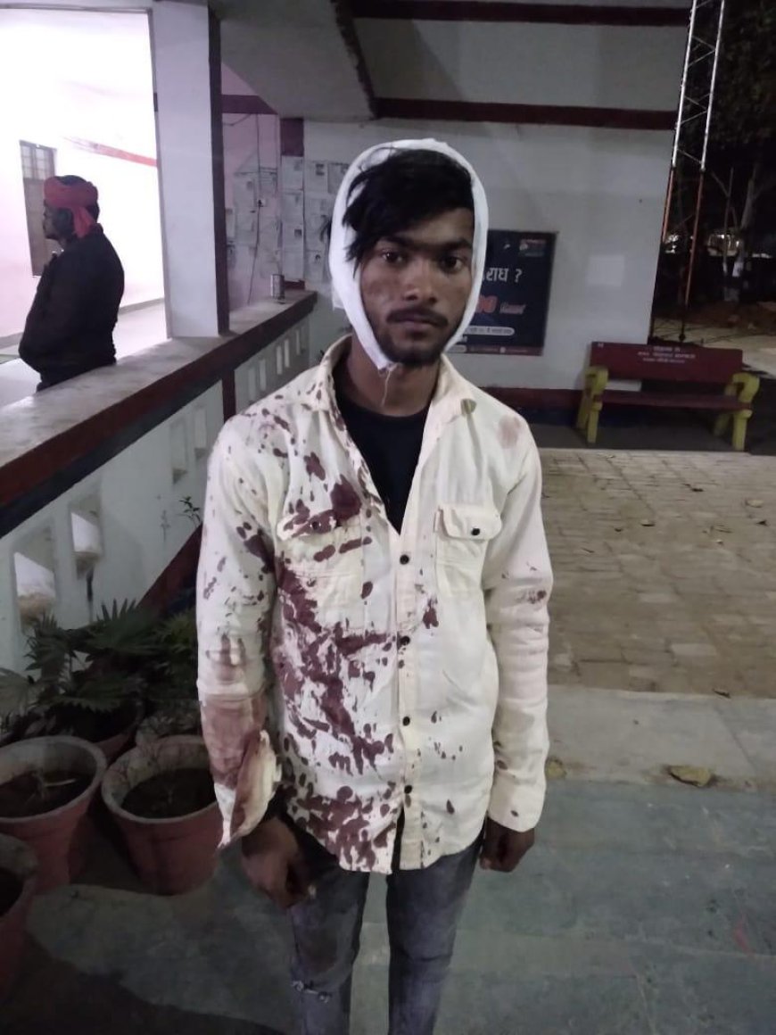 पुरानी रंजिश में युवक की पिटाई,खून से लथपथ युवक पहुंचा थाने