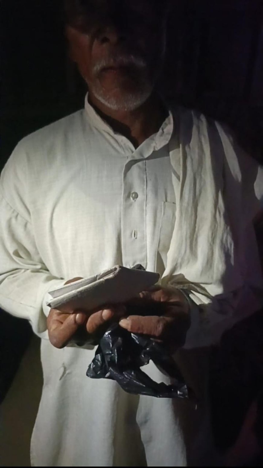 ठगी का शिकार हुआ वृद्ध,रुपया लेकर कागज पकड़ाया