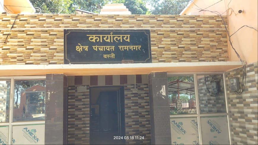 फोन रिसीव करना मुनासिब नहीं समझतीं बीडीओ