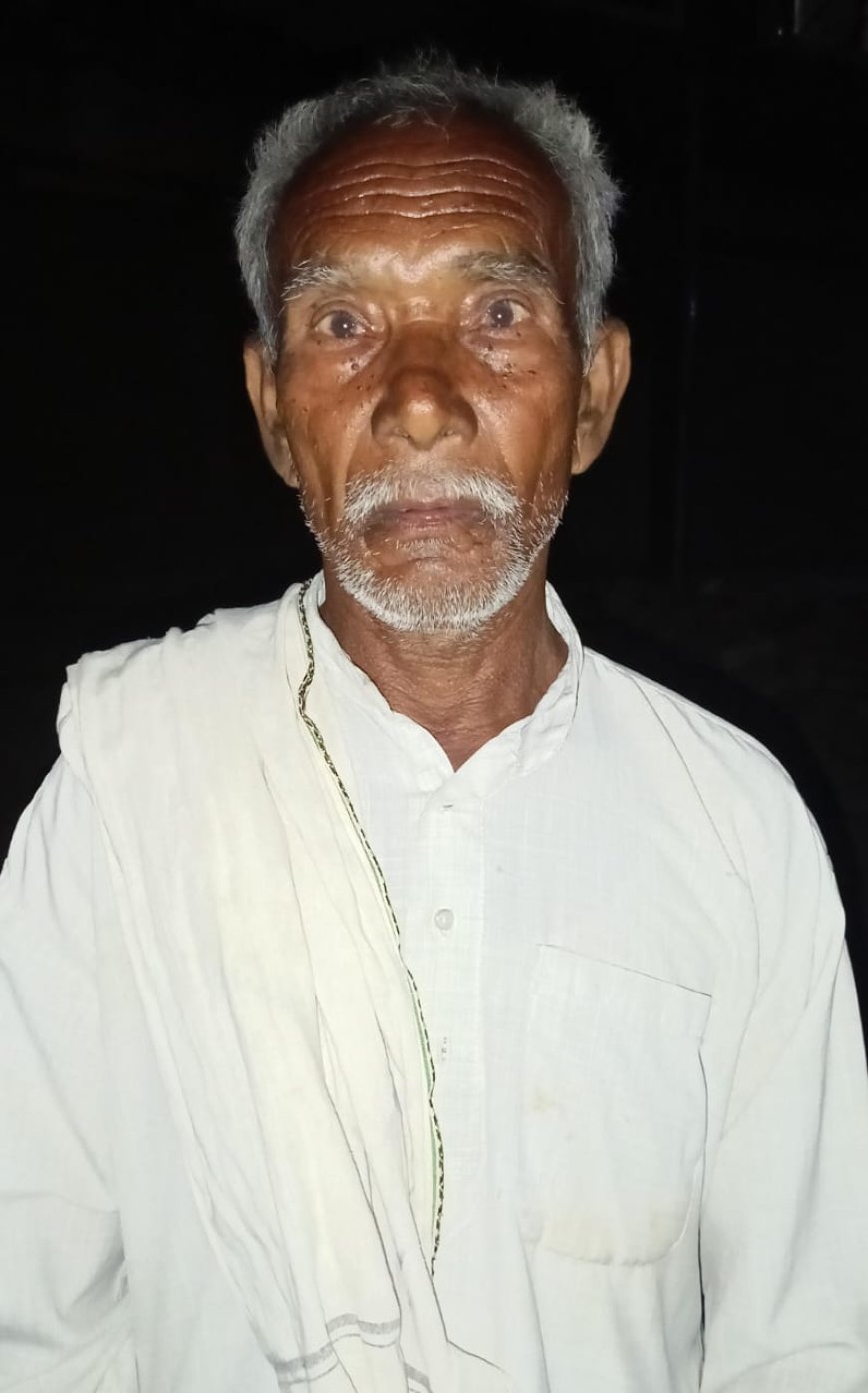 24 घण्टे में दूसरी बार हुई वृद्धजनों से ठगी