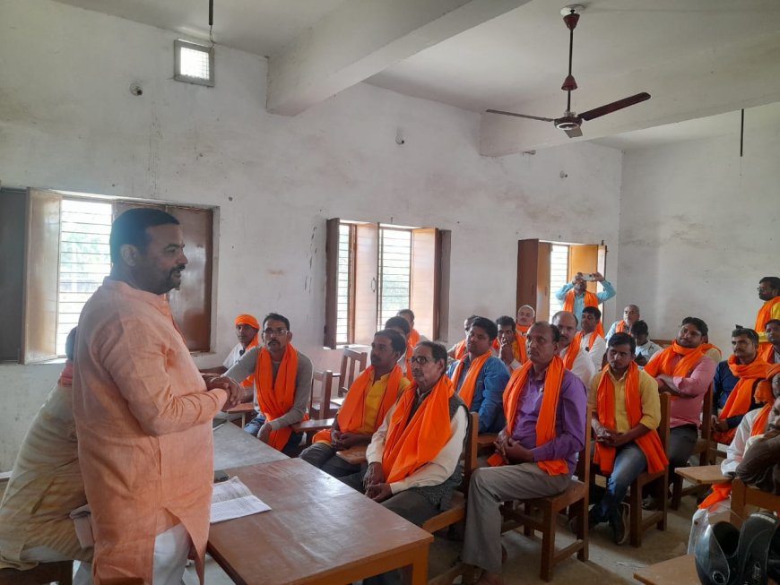 अपने अपने बूथों पर सक्रिय भागीदारी सुनिश्चित करें कार्यकर्ता--पाल