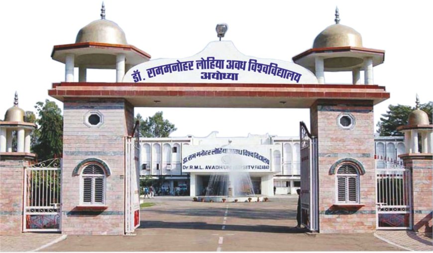 सामूहिक नकल मामले में निरस्त एलएलबी की परीक्षा सम्पन्न