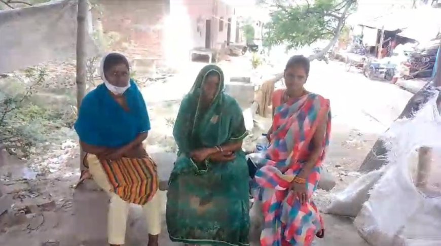 घर चढ़कर महिला की पिटाई का आरोप