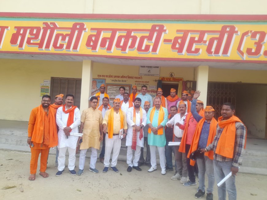 शत प्रतिशत मतदान को लेकर बैठक कर रणनीति पर चर्चा