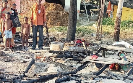 आग लगने से चार मासूमों संग बेघर हो गया पूरा परिवार
