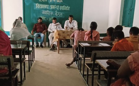 एसएमसी की मासिक बैठक में सम्मानित हुए मेधावी