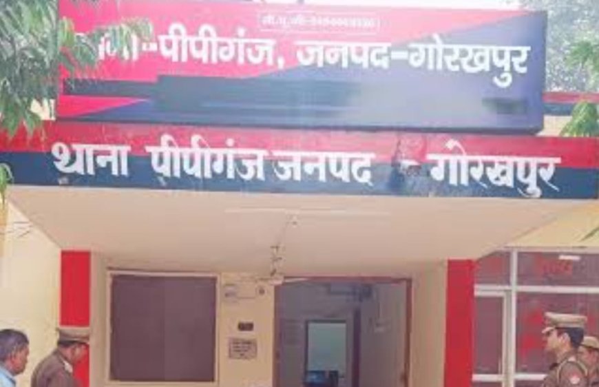 एटीएम बदलकर खाते से रुपये निकालने वाला गिरफ्तार