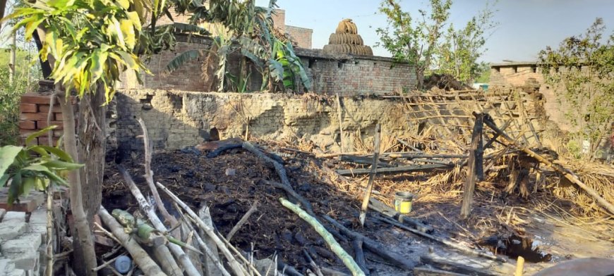 रिहायशी छप्पर में आग लगने से सामान जलकर हुआ राख