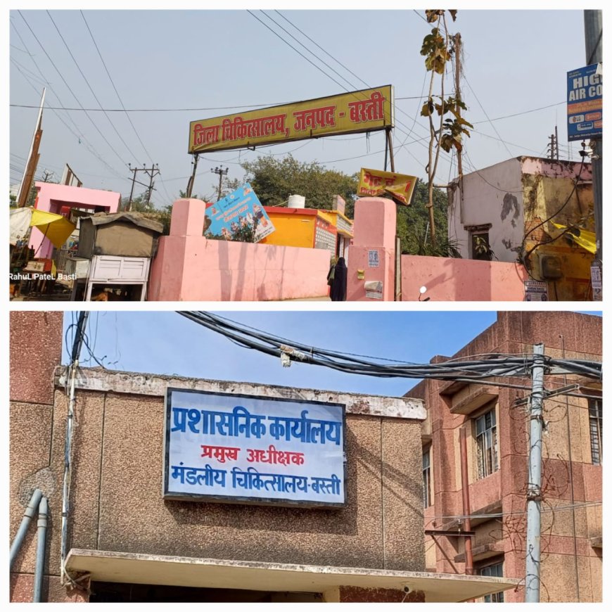 स्थानांतरण नीति की धज्जियां उड़ा रहे चिकित्सक