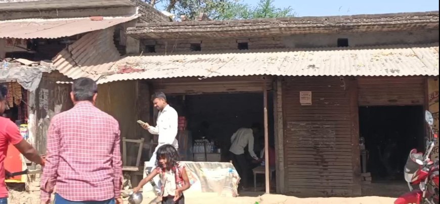 नियम विरुद्ध तो नहीं चल रही मदिरा की ये दुकान... ?