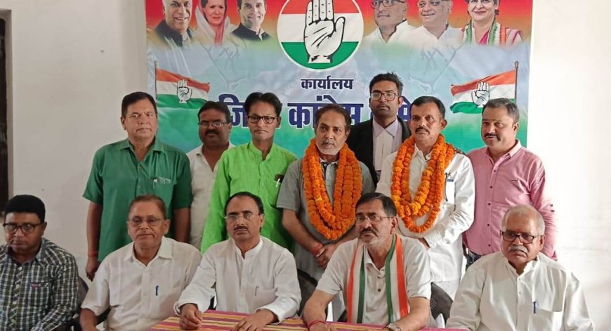 अशोक श्रीवास्तव व शिवनारायण पाण्डेय को कांग्रेस में मिली जिम्मेदारी