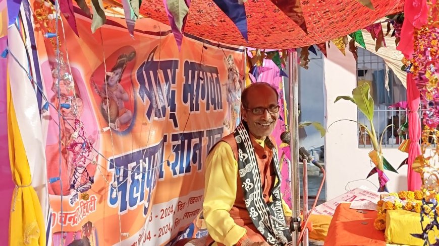 यहीं भुगतान पड़ता है पापकर्म का फल-- पं. श्रीधर