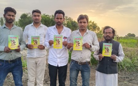 टीपू सुल्तान के शहादत दिवस पर पुस्तक विमोचन