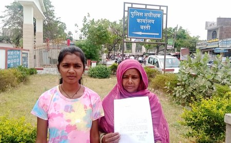 पीड़ित परिवार ने एसपी से लगाई न्याय की गुहार