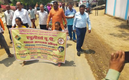 स्कूली बच्चों ने निकाली मतदाता जागरूकता रैली