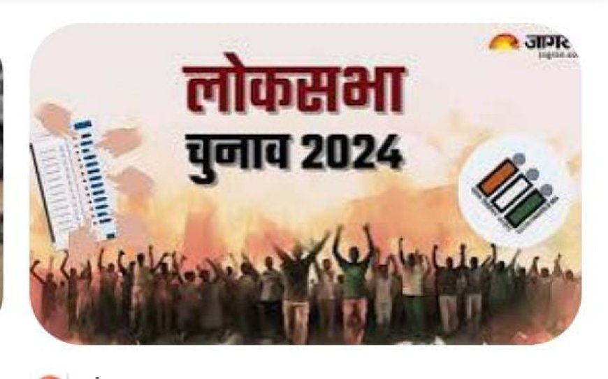 127 शिक्षकों पर केस,8 माध्यमिक शिक्षक भी शामिल