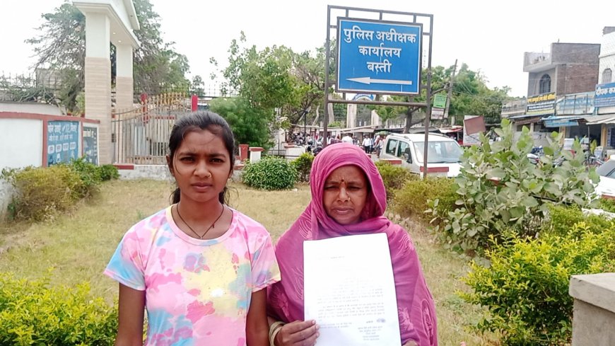 पीड़ित परिवार ने एसपी से लगाई न्याय की गुहार