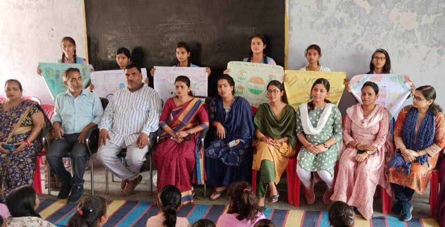 मतदाता जागरूकता को लेकर पोस्टर प्रतियोगिता का आयोजन